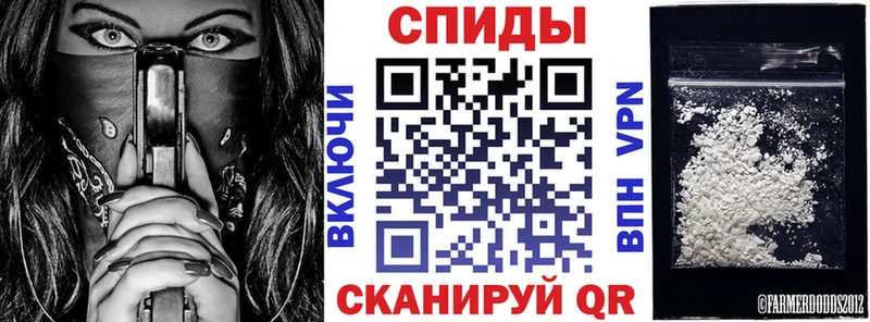 где купить наркоту Находка Amphetamine 98%