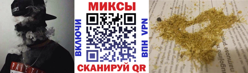 как найти наркотики Находка omg ссылка БУТИРАТ жидкий экстази