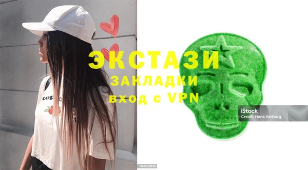 мяу мяу мука Алзамай