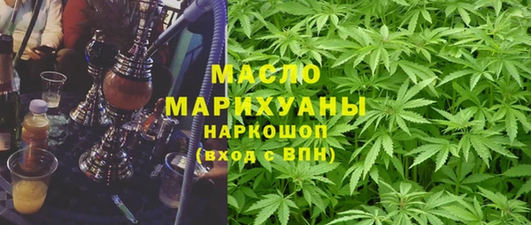 мяу мяу мука Алзамай