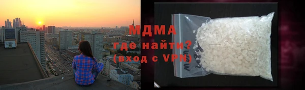мефедрон мука Алексин