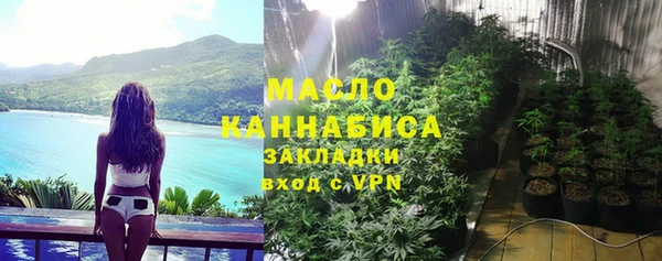 мяу мяу мука Алзамай