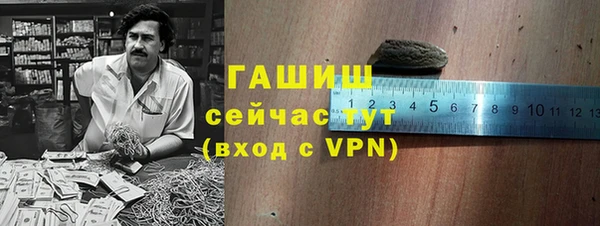 прущий лед Алексеевка