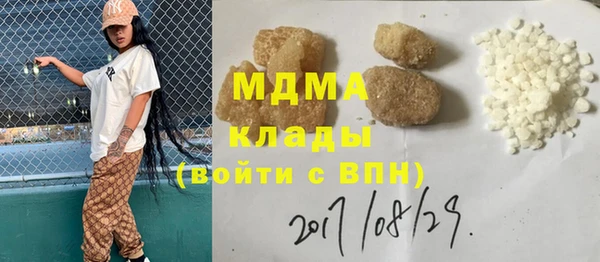 мяу мяу мука Алзамай