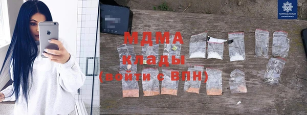 мяу мяу мука Алзамай