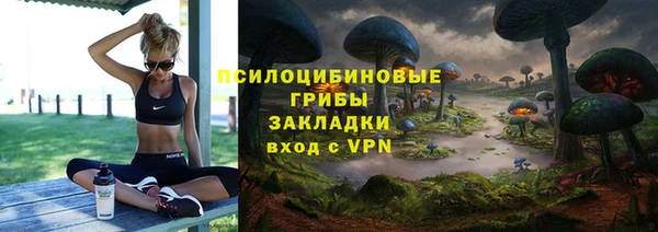 мефедрон мука Алексин