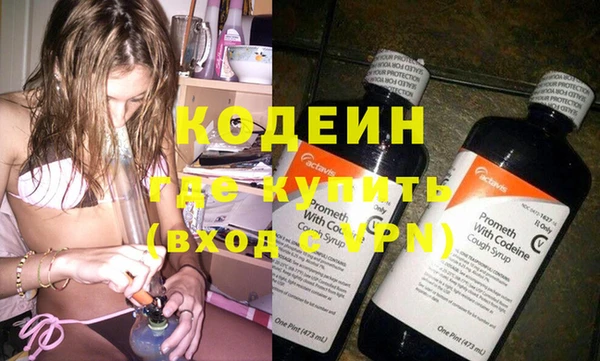 мяу мяу мука Алзамай