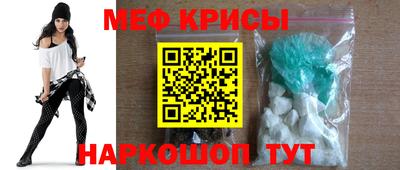 2c-b Славгород