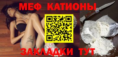 кокаин колумбия Славянск-на-Кубани