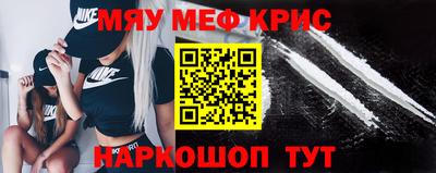 ГАЛЛЮЦИНОГЕННЫЕ ГРИБЫ Сланцы