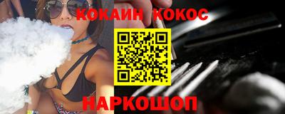 спайс Среднеуральск