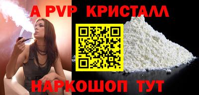 2c-b Славгород