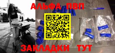 кокаин колумбия Славянск-на-Кубани