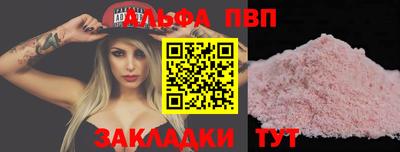 кокаин колумбия Славянск-на-Кубани