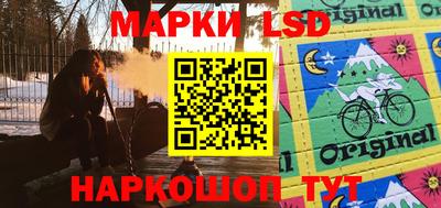 кокаин колумбия Славянск-на-Кубани