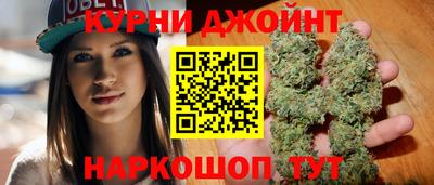 ГАЛЛЮЦИНОГЕННЫЕ ГРИБЫ Сланцы