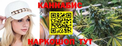 ГАЛЛЮЦИНОГЕННЫЕ ГРИБЫ Сланцы