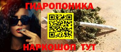2c-b Славгород