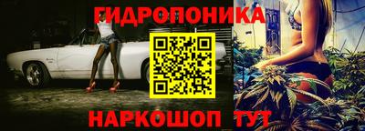 кокаин колумбия Славянск-на-Кубани