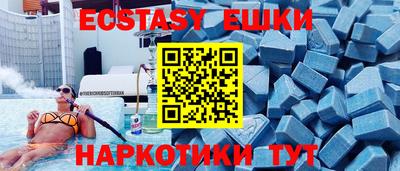 кокаин колумбия Славянск-на-Кубани