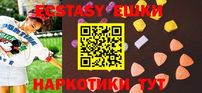 2c-b Славгород