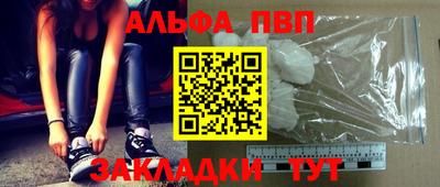 2c-b Славгород
