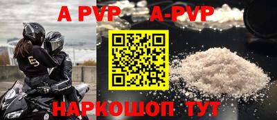 ГАЛЛЮЦИНОГЕННЫЕ ГРИБЫ Сланцы