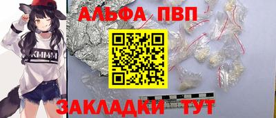 ГАЛЛЮЦИНОГЕННЫЕ ГРИБЫ Сланцы