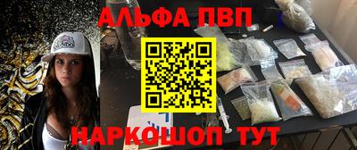 2c-b Славгород