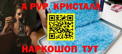 кокаин колумбия Славянск-на-Кубани