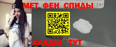 2c-b Славгород
