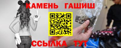кокаин колумбия Славянск-на-Кубани