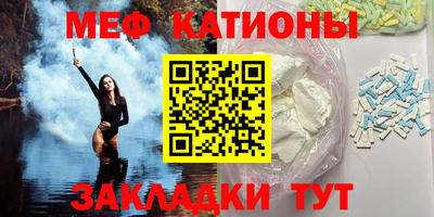 кокаин колумбия Славянск-на-Кубани