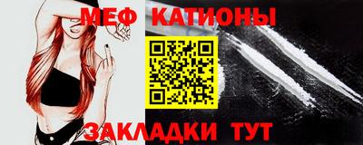 ГАЛЛЮЦИНОГЕННЫЕ ГРИБЫ Сланцы